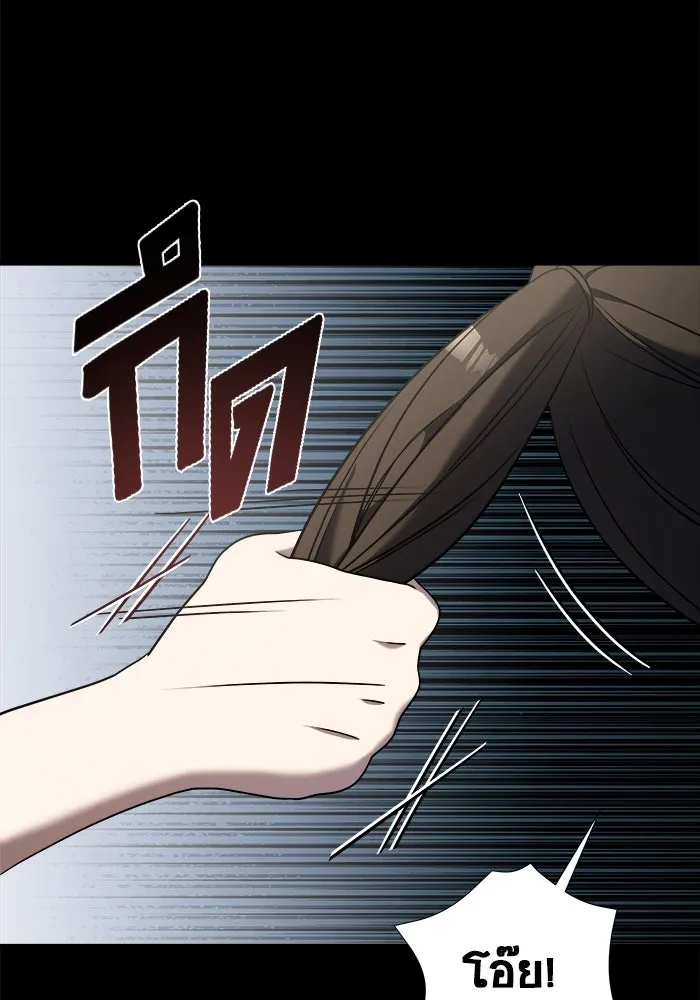 วายร้ายก็อยากมีรัก ตอนที่ 62 รูปที่ 82