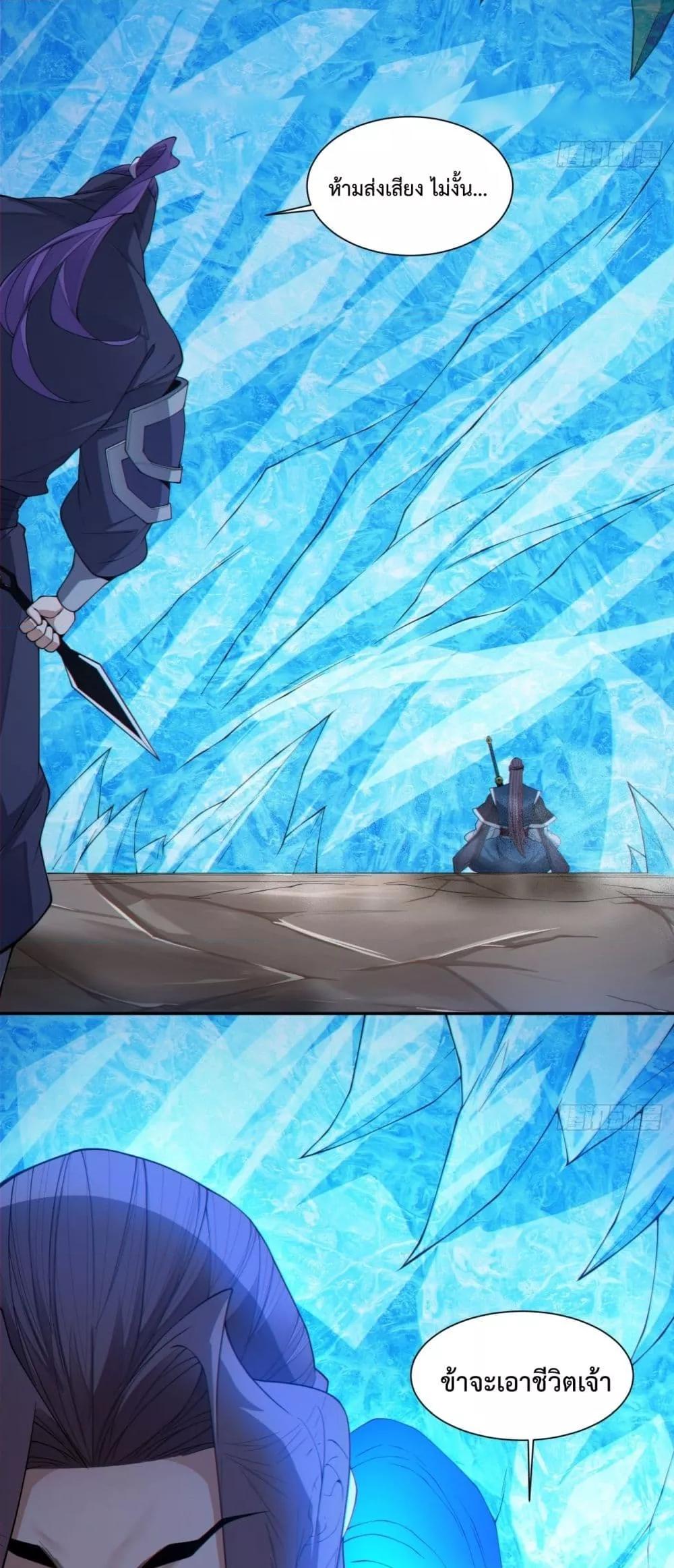 Manga-lc-com อ่านมังงะ อ่านการ์ตูน ออนไลน์ ฟรี MyDisciplesAr ตอนที่ 1 2 3 4 5 6 7 8 9 10 11 12 13 14 ฟรี ไม่มีโฆษณา Manga-lc - อ่าน มังงะ อ่าน การ์ตูน ออนไลน์ อ่านมังงะ ฟรี