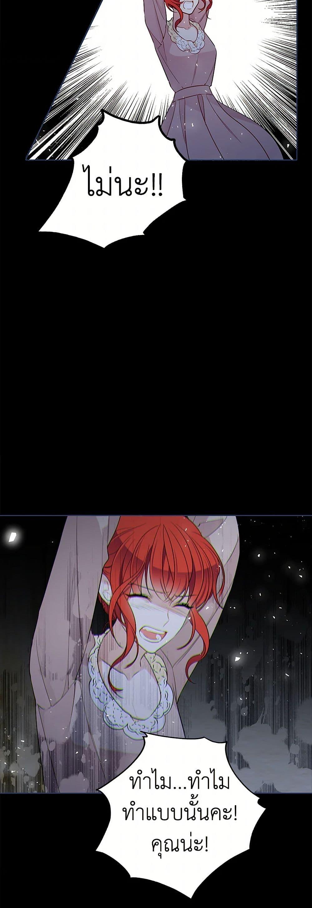 Manga-lc-com อ่านมังงะ อ่านการ์ตูน ออนไลน์ ฟรี The Detective Of Muiella ตอนที่ 1 2 3 4 5 6 7 8 9 10 11 12 13 14 ฟรี ไม่มีโฆษณา Manga-lc - อ่าน มังงะ อ่าน การ์ตูน ออนไลน์ อ่านมังงะ ฟรี