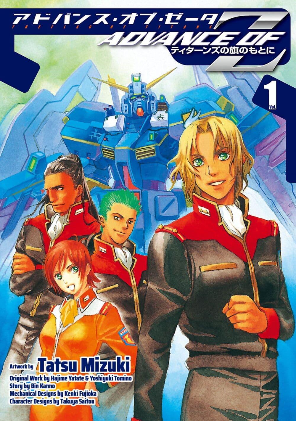 Manga-lc-com อ่านมังงะ อ่านการ์ตูน ออนไลน์ ฟรี Advance of Zeta The Flag of Titans ตอนที่ 1 2 3 4 5 6 7 8 9 10 11 12 13 14 ฟรี ไม่มีโฆษณา Manga-lc - อ่าน มังงะ อ่าน การ์ตูน ออนไลน์ อ่านมังงะ ฟรี