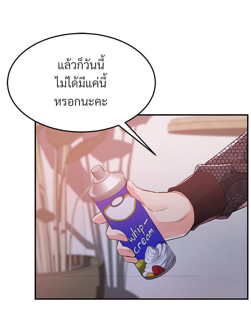 Doujin-Lc- อ่าน โดจิน มังฮวา เกาหลี ญี่ปุ่น จีน แปลไทย My Pillow Business Begins ตอนที่ 1 2 3 4 5 6 7 8 9 10 11 12 13 14 ฟรี ไม่มีโฆษณา อ่าน โดจิน Manhwa เกาหลี ญี่ปุ่น จีน เรามีครบ คัดมาให้เน้นๆ โดจิน 18+ รับประกันความฟินโดย  Doujin Lc