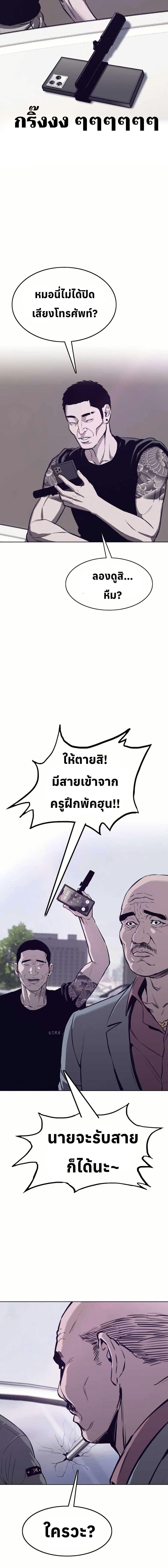 Manga-lc-com อ่านมังงะ อ่านการ์ตูน ออนไลน์ ฟรี Let’s Make a Contract ตอนที่ 1 2 3 4 5 6 7 8 9 10 11 12 13 14 ฟรี ไม่มีโฆษณา Manga-lc - อ่าน มังงะ อ่าน การ์ตูน ออนไลน์ อ่านมังงะ ฟรี