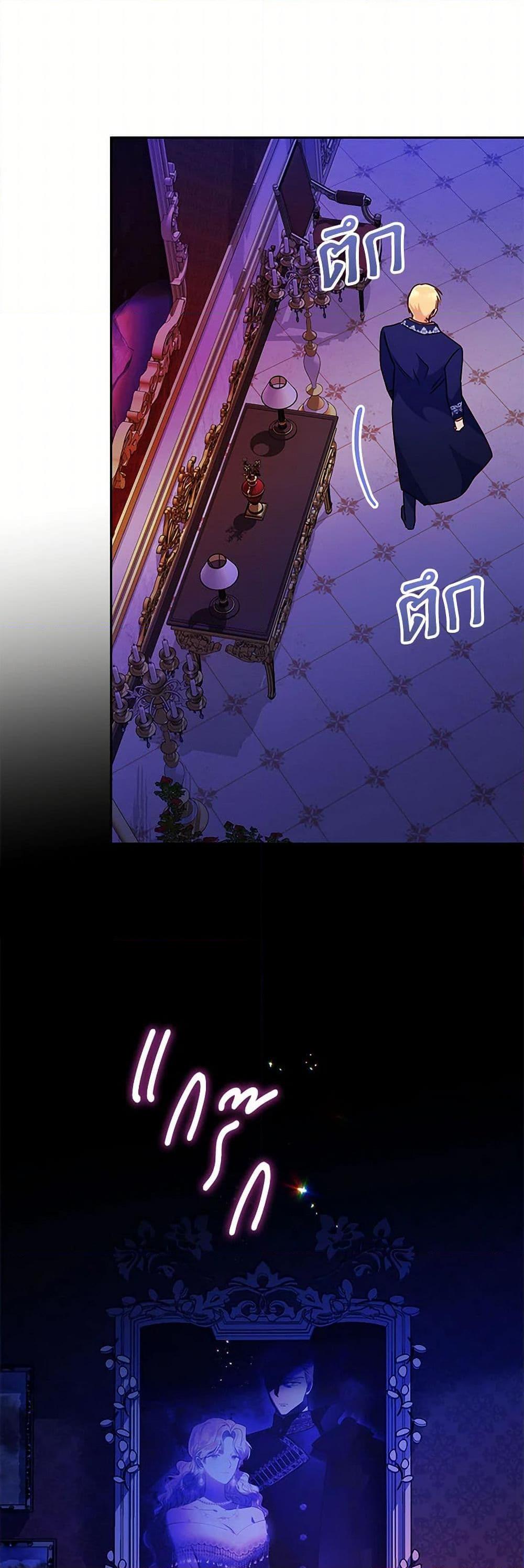 Manga-lc-com อ่านมังงะ อ่านการ์ตูน ออนไลน์ ฟรี Elena Evoy Observation Diary ตอนที่ 1 2 3 4 5 6 7 8 9 10 11 12 13 14 ฟรี ไม่มีโฆษณา Manga-lc - อ่าน มังงะ อ่าน การ์ตูน ออนไลน์ อ่านมังงะ ฟรี