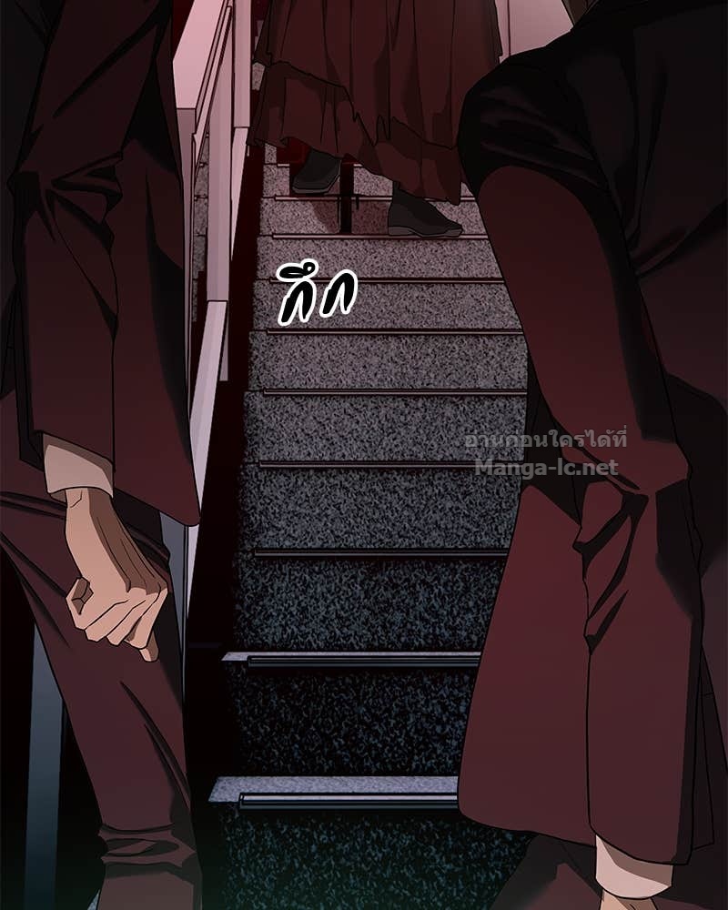 Doujin-Lc- อ่าน โดจิน มังฮวา เกาหลี ญี่ปุ่น จีน แปลไทย ข้าราชการพิเศษ ตอนที่ 1 2 3 4 5 6 7 8 9 10 11 12 13 14 ฟรี ไม่มีโฆษณา อ่าน โดจิน Manhwa เกาหลี ญี่ปุ่น จีน เรามีครบ คัดมาให้เน้นๆ โดจิน 18+ รับประกันความฟินโดย Doujin Lc