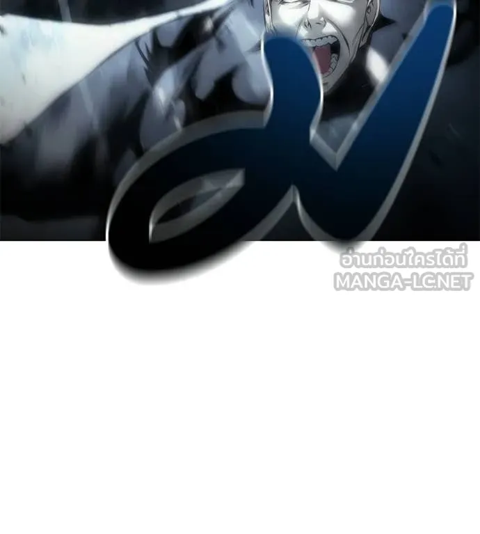 มัจจุราชชุดแดง ตอนที่ 45 รูปที่ 80