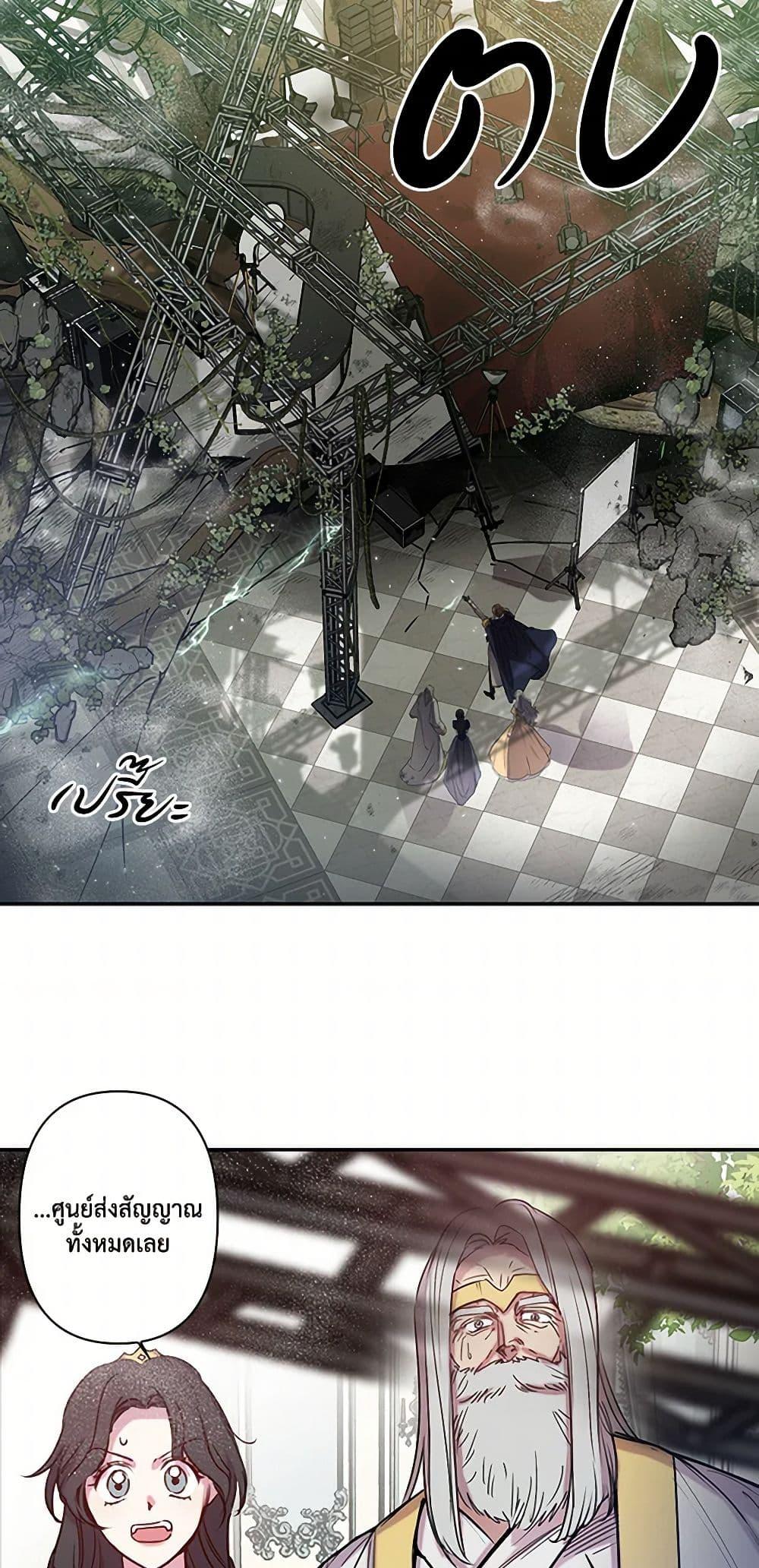 Manga-lc-com อ่านมังงะ อ่านการ์ตูน ออนไลน์ ฟรี Revenge Wedding ตอนที่ 1 2 3 4 5 6 7 8 9 10 11 12 13 14 ฟรี ไม่มีโฆษณา Manga-lc - อ่าน มังงะ อ่าน การ์ตูน ออนไลน์ อ่านมังงะ ฟรี