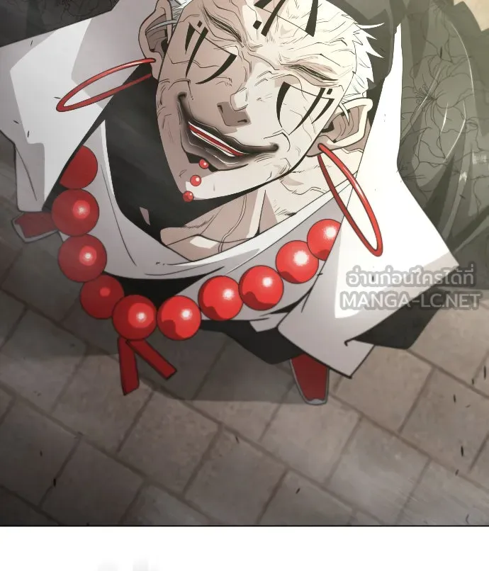 ยุคแห่งยอดมนุษย์ ตอนที่ 31 รูปที่ 48