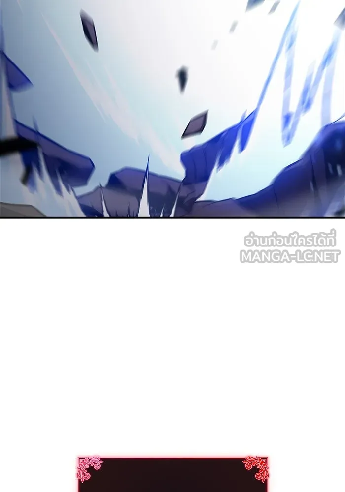 ลูกชายคนเล็กของดยุกคือมือสังหาร ตอนที่ 28 รูปที่ 84