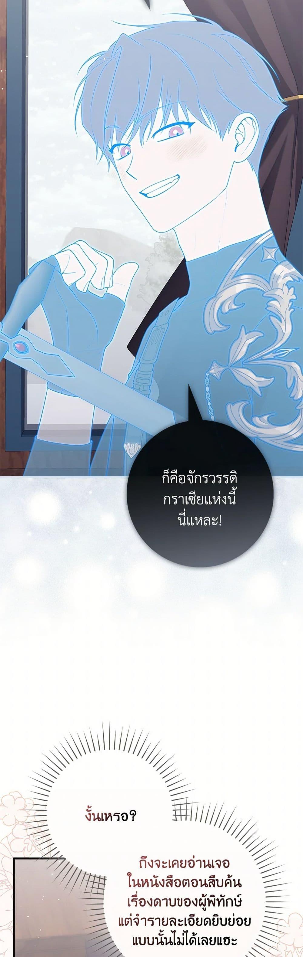 Manga-lc-com อ่านมังงะ อ่านการ์ตูน ออนไลน์ ฟรี Fortune-Telling Lady ตอนที่ 1 2 3 4 5 6 7 8 9 10 11 12 13 14 ฟรี ไม่มีโฆษณา Manga-lc - อ่าน มังงะ อ่าน การ์ตูน ออนไลน์ อ่านมังงะ ฟรี