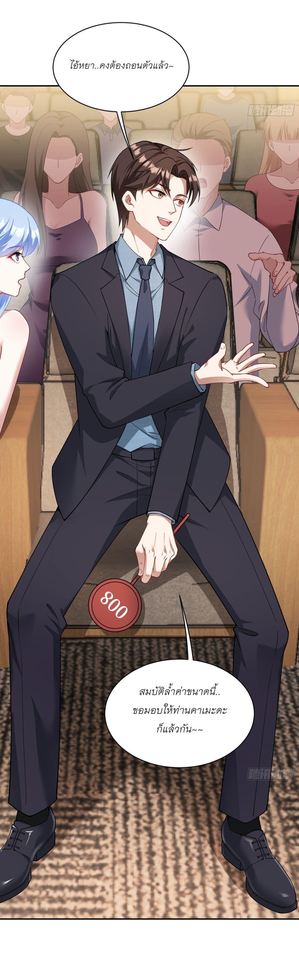 Manga-lc-com อ่านมังงะ อ่านการ์ตูน ออนไลน์ ฟรี Became a Billionaire After Dog Licking Improperly ตอนที่ 1 2 3 4 5 6 7 8 9 10 11 12 13 14 ฟรี ไม่มีโฆษณา Manga-lc - อ่าน มังงะ อ่าน การ์ตูน ออนไลน์ อ่านมังงะ ฟรี