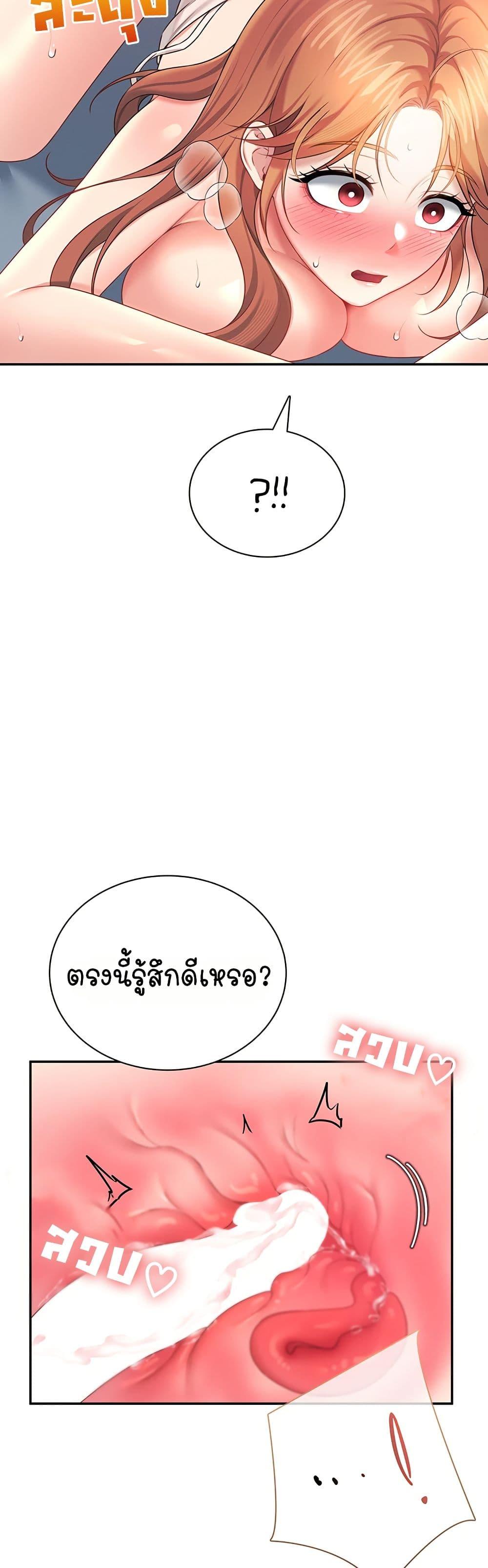 Doujin-Lc- อ่าน โดจิน มังฮวา เกาหลี ญี่ปุ่น จีน แปลไทย Wireless Onahole ตอนที่ 1 2 3 4 5 6 7 8 9 10 11 12 13 14 ฟรี ไม่มีโฆษณา อ่าน โดจิน Manhwa เกาหลี ญี่ปุ่น จีน เรามีครบ คัดมาให้เน้นๆ โดจิน 18+ รับประกันความฟินโดย  Doujin Lc