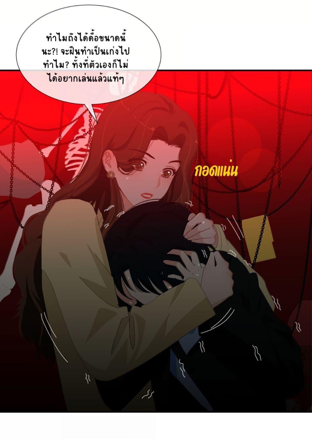 Manga-lc-com อ่านมังงะ อ่านการ์ตูน ออนไลน์ ฟรี Chao Xia ตอนที่ 1 2 3 4 5 6 7 8 9 10 11 12 13 14 ฟรี ไม่มีโฆษณา Manga-lc - อ่าน มังงะ อ่าน การ์ตูน ออนไลน์ อ่านมังงะ ฟรี