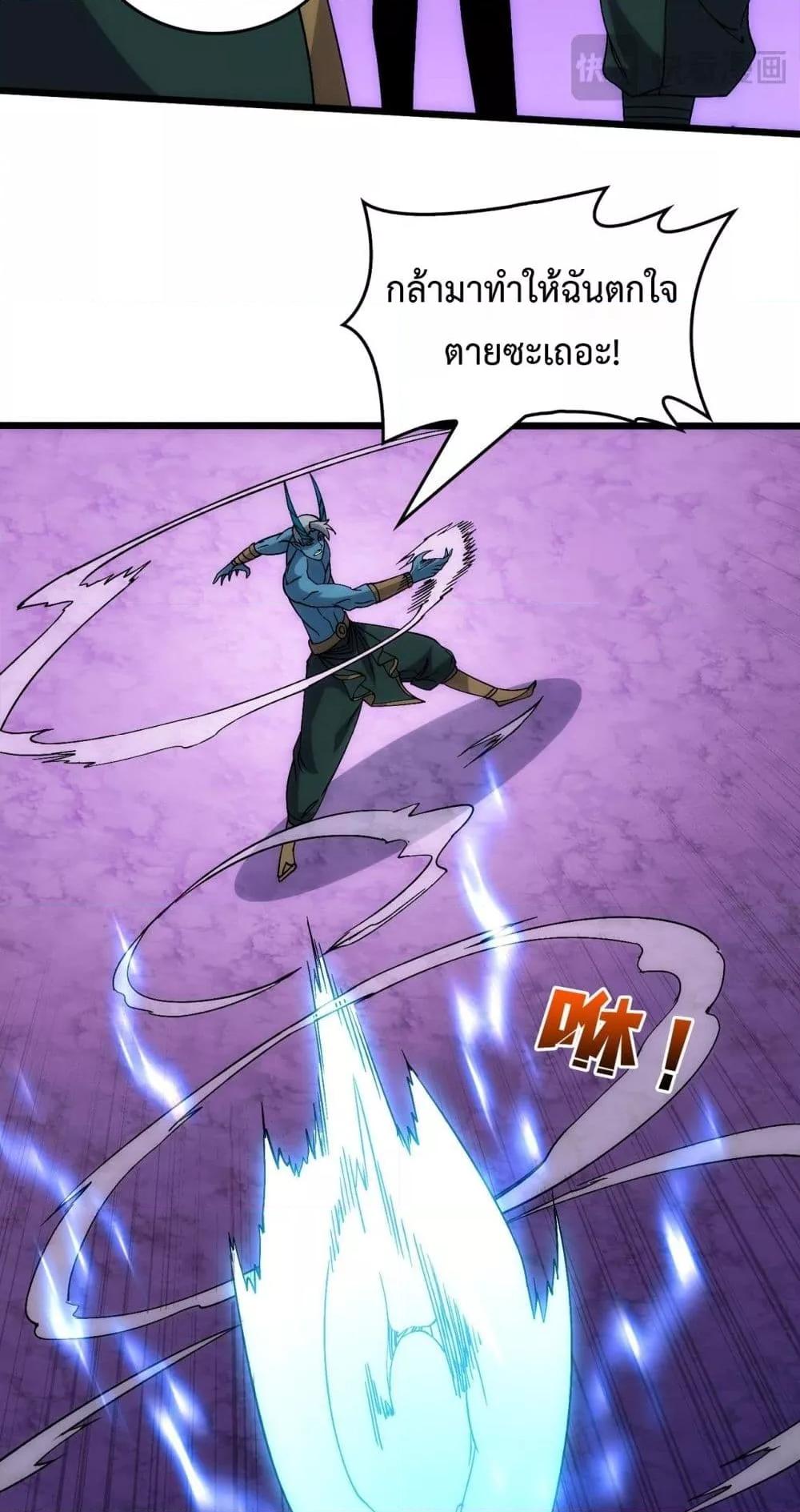 Manga-lc-com อ่านมังงะ อ่านการ์ตูน ออนไลน์ ฟรี Startingasthe ตอนที่ 1 2 3 4 5 6 7 8 9 10 11 12 13 14 ฟรี ไม่มีโฆษณา Manga-lc - อ่าน มังงะ อ่าน การ์ตูน ออนไลน์ อ่านมังงะ ฟรี