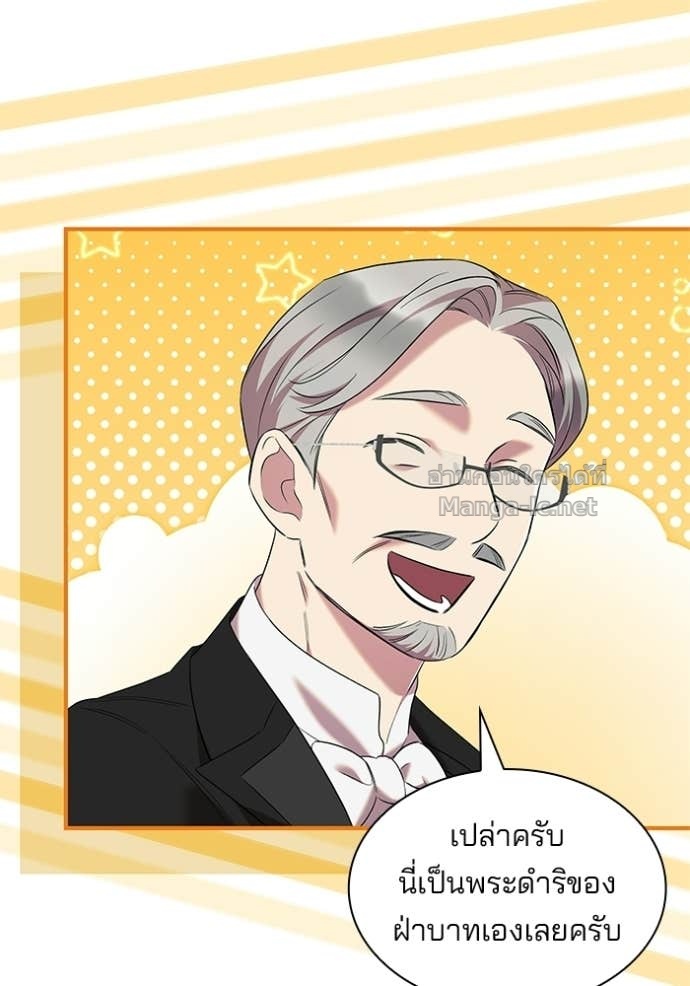 Doujin-Lc- อ่าน โดจิน มังฮวา เกาหลี ญี่ปุ่น จีน แปลไทย ชายาคนสุดท้ายของเจ้าชายไร้หัวใจ ตอนที่ 1 2 3 4 5 6 7 8 9 10 11 12 13 14 ฟรี ไม่มีโฆษณา อ่าน โดจิน Manhwa เกาหลี ญี่ปุ่น จีน เรามีครบ คัดมาให้เน้นๆ โดจิน 18+ รับประกันความฟินโดย Doujin Lc