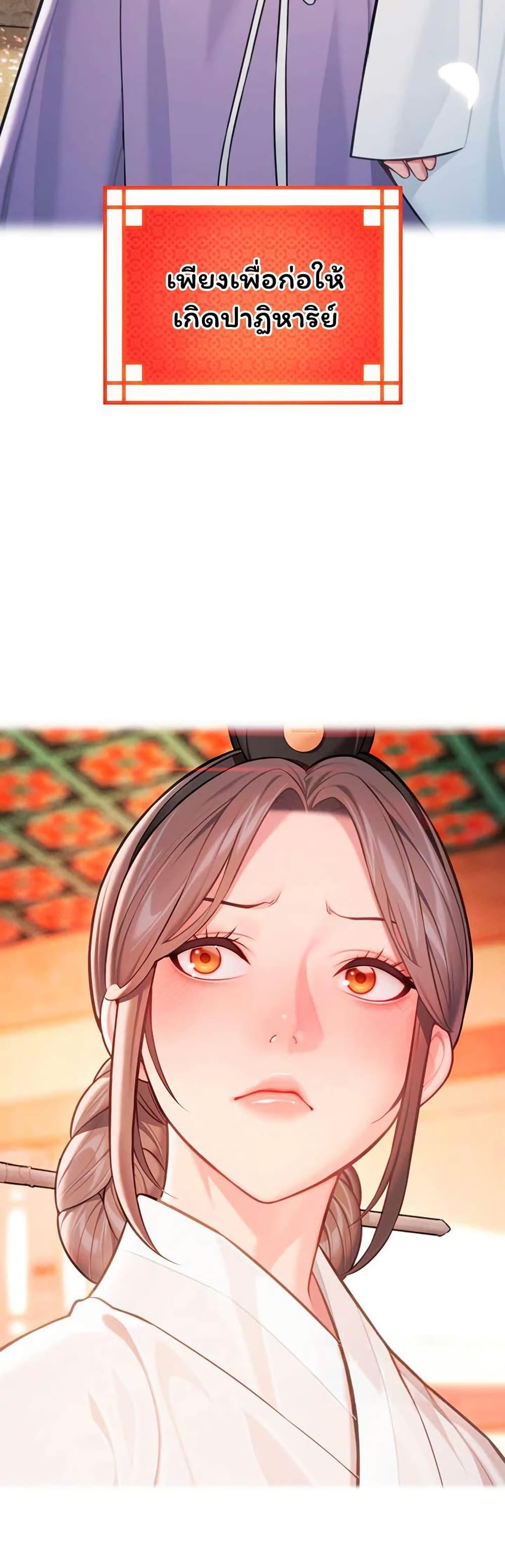 Doujin-Lc- อ่าน โดจิน มังฮวา เกาหลี ญี่ปุ่น จีน แปลไทย God Bless You ตอนที่ 1 2 3 4 5 6 7 8 9 10 11 12 13 14 ฟรี ไม่มีโฆษณา อ่าน โดจิน Manhwa เกาหลี ญี่ปุ่น จีน เรามีครบ คัดมาให้เน้นๆ โดจิน 18+ รับประกันความฟินโดย  Doujin Lc