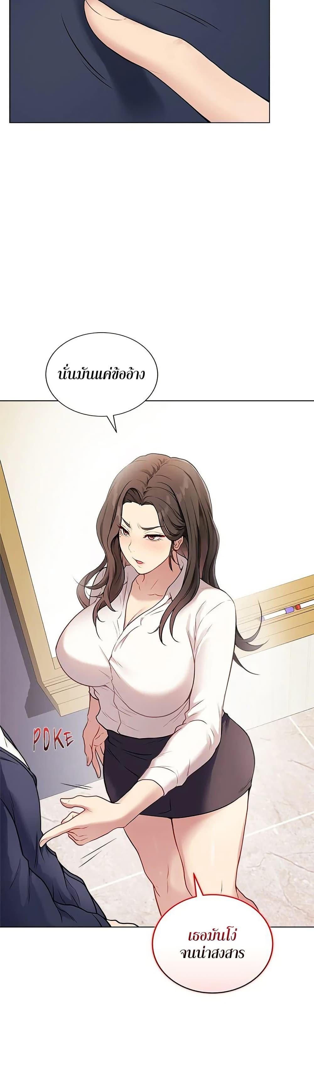 Doujin-Lc- อ่าน โดจิน มังฮวา เกาหลี ญี่ปุ่น จีน แปลไทย Signed, Sealed, Mistaken ตอนที่ 1 2 3 4 5 6 7 8 9 10 11 12 13 14 ฟรี ไม่มีโฆษณา อ่าน โดจิน Manhwa เกาหลี ญี่ปุ่น จีน เรามีครบ คัดมาให้เน้นๆ โดจิน 18+ รับประกันความฟินโดย  Doujin Lc