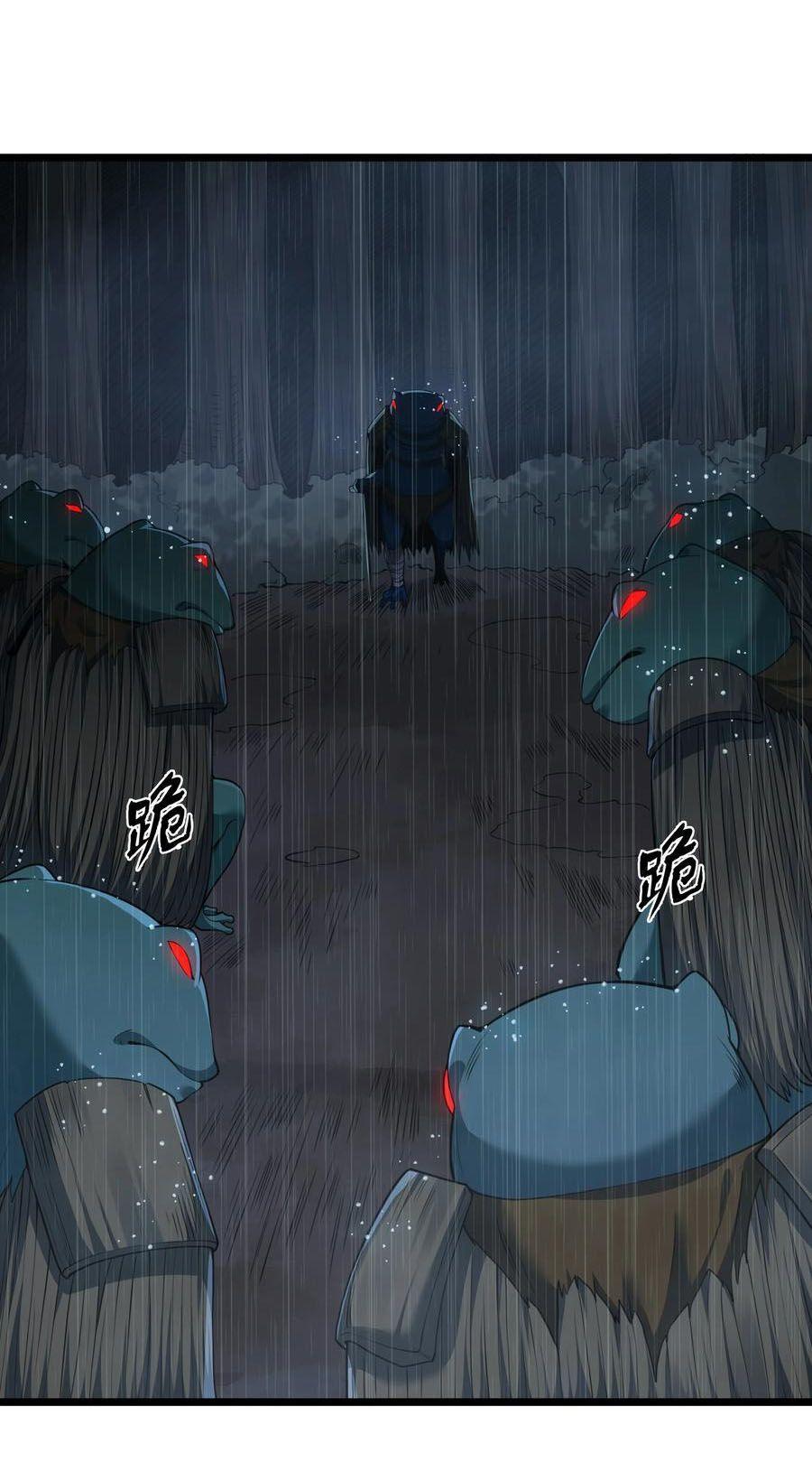 Manga-lc-com อ่านมังงะ อ่านการ์ตูน ออนไลน์ ฟรี This Hero is a Money Supremacist ตอนที่ 1 2 3 4 5 6 7 8 9 10 11 12 13 14 ฟรี ไม่มีโฆษณา Manga-lc - อ่าน มังงะ อ่าน การ์ตูน ออนไลน์ อ่านมังงะ ฟรี