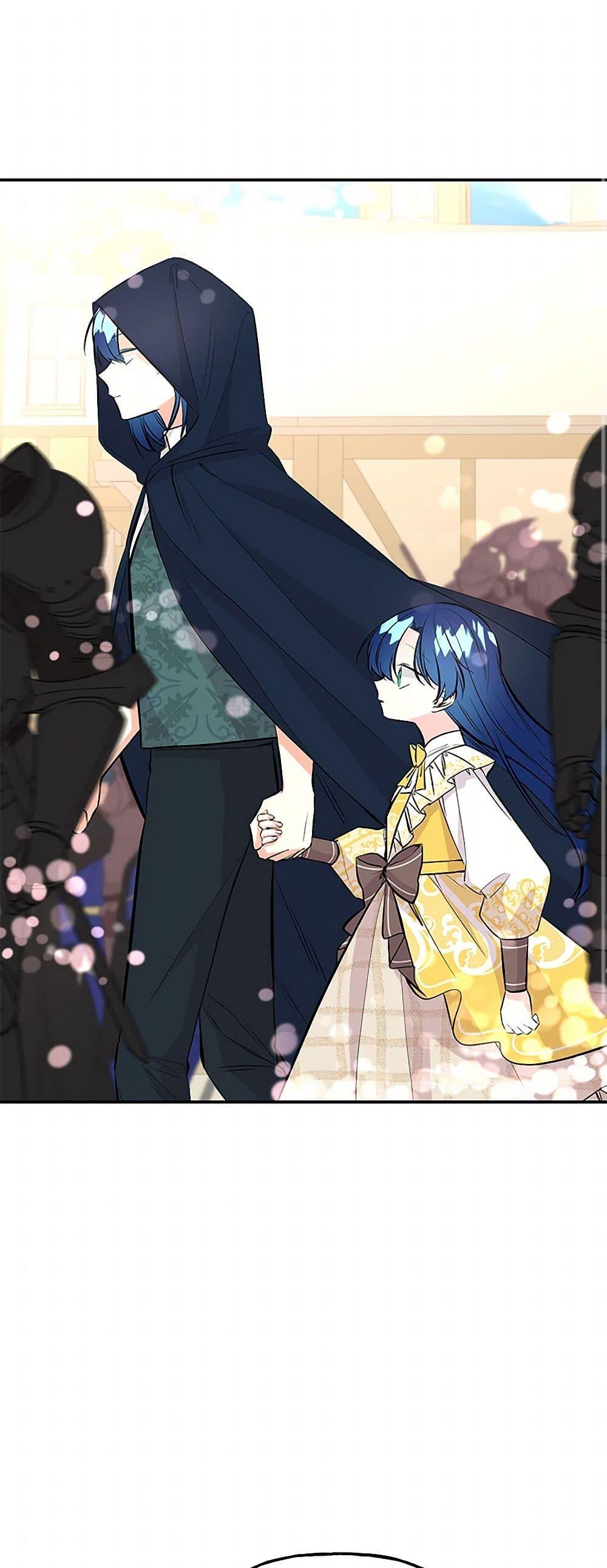 Manga-lc-com อ่านมังงะ อ่านการ์ตูน ออนไลน์ ฟรี Daughter of the Archmage ตอนที่ 1 2 3 4 5 6 7 8 9 10 11 12 13 14 ฟรี ไม่มีโฆษณา Manga-lc - อ่าน มังงะ อ่าน การ์ตูน ออนไลน์ อ่านมังงะ ฟรี