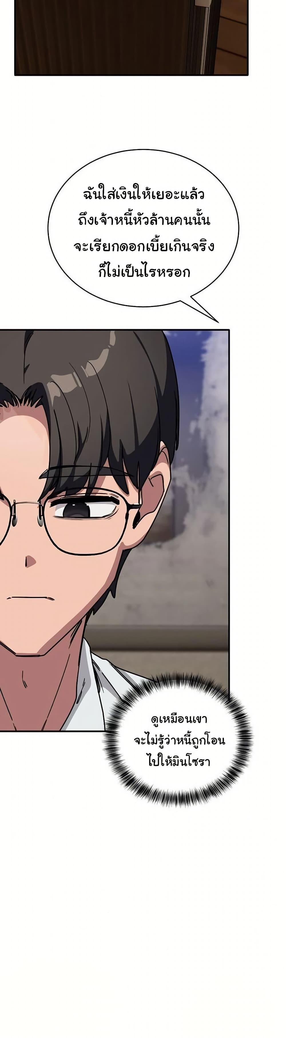 Doujin-Lc- อ่าน โดจิน มังฮวา เกาหลี ญี่ปุ่น จีน แปลไทย I Became a Dog ตอนที่ 1 2 3 4 5 6 7 8 9 10 11 12 13 14 ฟรี ไม่มีโฆษณา อ่าน โดจิน Manhwa เกาหลี ญี่ปุ่น จีน เรามีครบ คัดมาให้เน้นๆ โดจิน 18+ รับประกันความฟินโดย  Doujin Lc