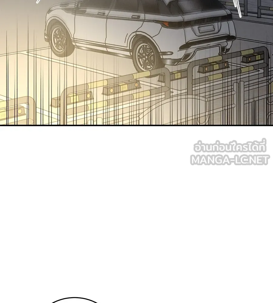 รักหลอกหยอกแฟนเก่า ตอนที่ 35 รูปที่ 42