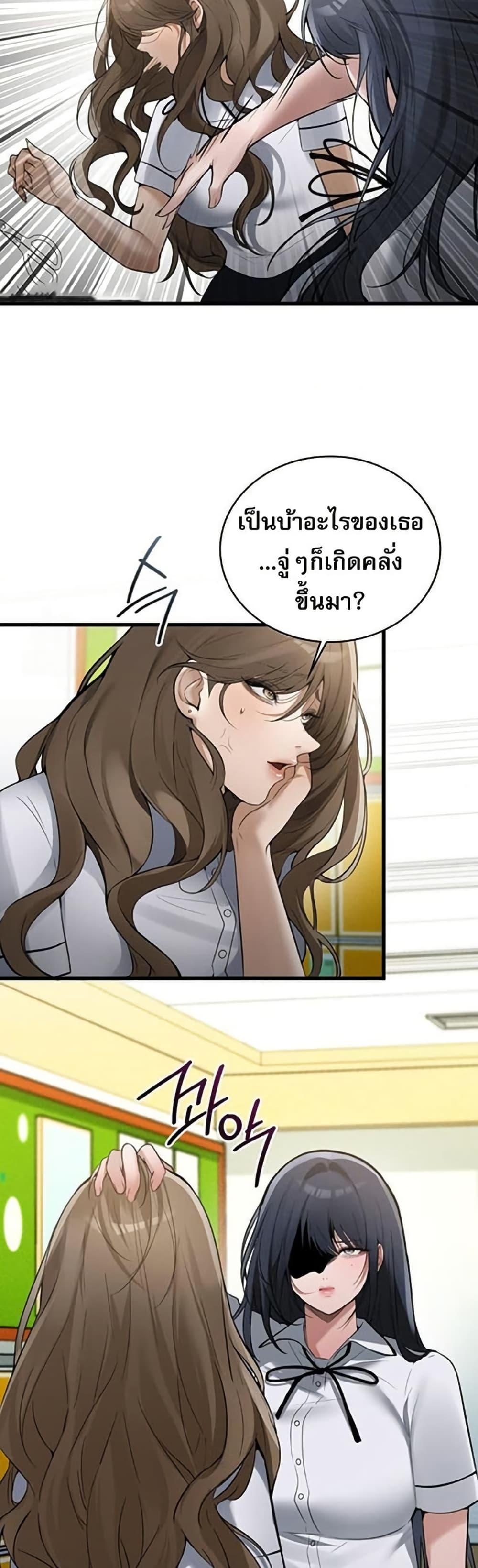 Doujin-Lc- อ่าน โดจิน มังฮวา เกาหลี ญี่ปุ่น จีน แปลไทย PC Cafe Goddess ตอนที่ 1 2 3 4 5 6 7 8 9 10 11 12 13 14 ฟรี ไม่มีโฆษณา อ่าน โดจิน Manhwa เกาหลี ญี่ปุ่น จีน เรามีครบ คัดมาให้เน้นๆ โดจิน 18+ รับประกันความฟินโดย  Doujin Lc