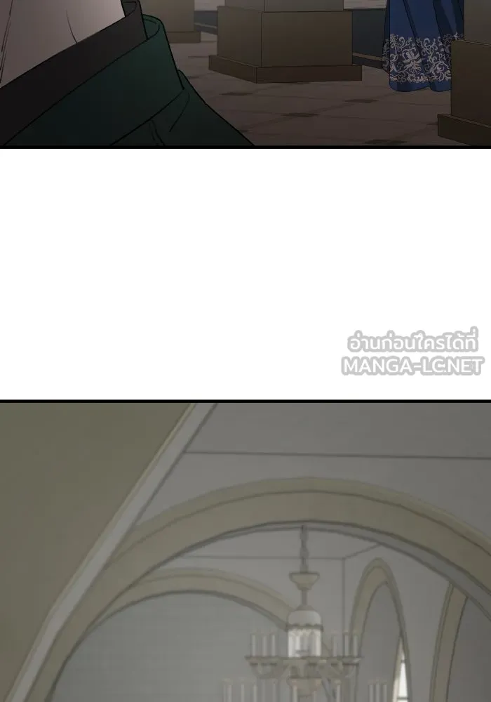 ครอบครัวสามีเห็นทีจะคลั่งรัก ตอนที่ 68 รูปที่ 78
