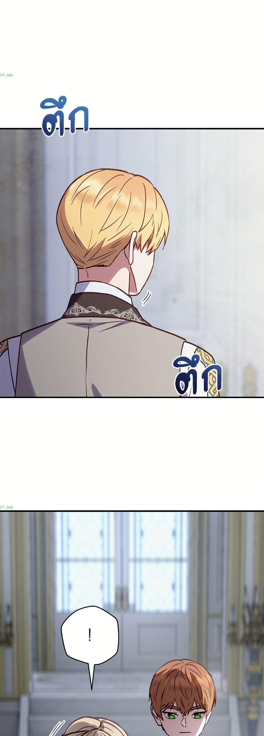 Manga-lc-com อ่านมังงะ อ่านการ์ตูน ออนไลน์ ฟรี I’ll Predict Your Happy Ending ตอนที่ 1 2 3 4 5 6 7 8 9 10 11 12 13 14 ฟรี ไม่มีโฆษณา Manga-lc - อ่าน มังงะ อ่าน การ์ตูน ออนไลน์ อ่านมังงะ ฟรี