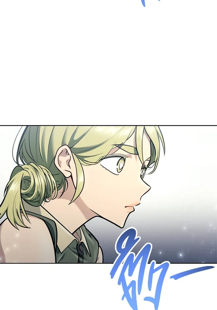 อูเร็ค มาซิโน่ ตอนที่ 19 ชอนกึม 1 รูปที่ 26