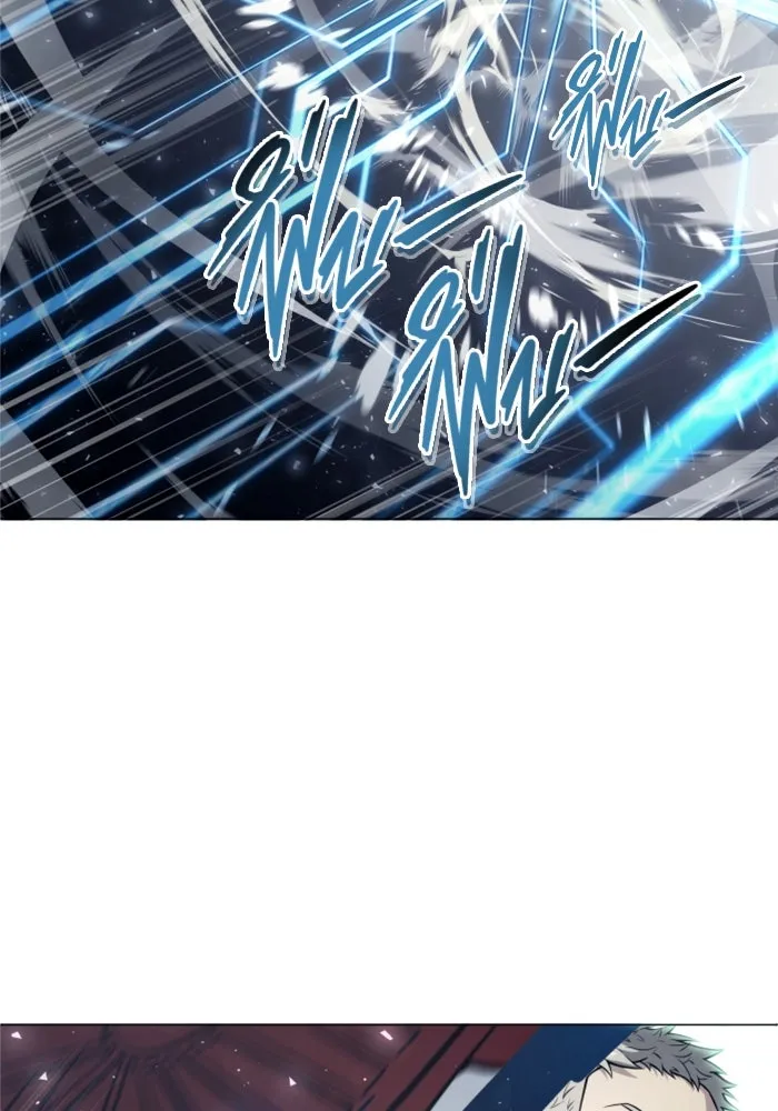 อูเร็ค มาซิโน่ ตอนที่ 25 แสงเดือดดาล 2 รูปที่ 128