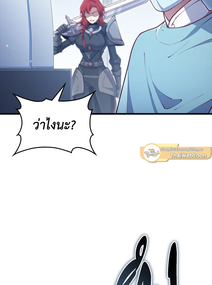 Manga-lc-com อ่านมังงะ อ่านการ์ตูน ออนไลน์ ฟรี The Lord of Coins ตอนที่ 1 2 3 4 5 6 7 8 9 10 11 12 13 14 ฟรี ไม่มีโฆษณา Manga-lc - อ่าน มังงะ อ่าน การ์ตูน ออนไลน์ อ่านมังงะ ฟรี