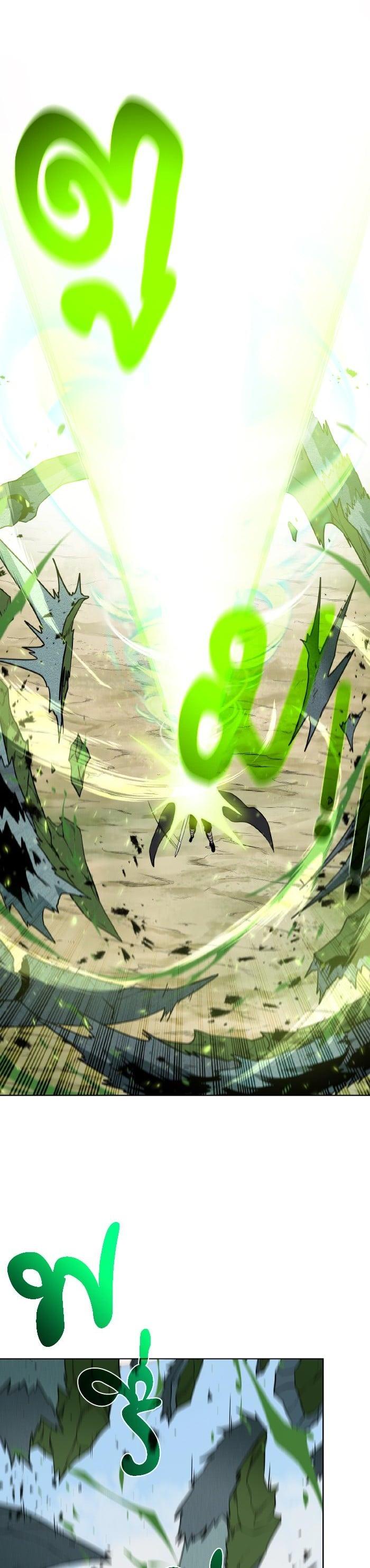 Manga-lc-com อ่านมังงะ อ่านการ์ตูน ออนไลน์ ฟรี Dungeons and Artifacts ตอนที่ 1 2 3 4 5 6 7 8 9 10 11 12 13 14 ฟรี ไม่มีโฆษณา Manga-lc - อ่าน มังงะ อ่าน การ์ตูน ออนไลน์ อ่านมังงะ ฟรี