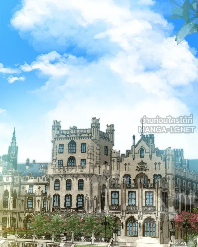 กำราบรักร้ายนายจอมพยศ ตอนที่ 40 รูปที่ 60