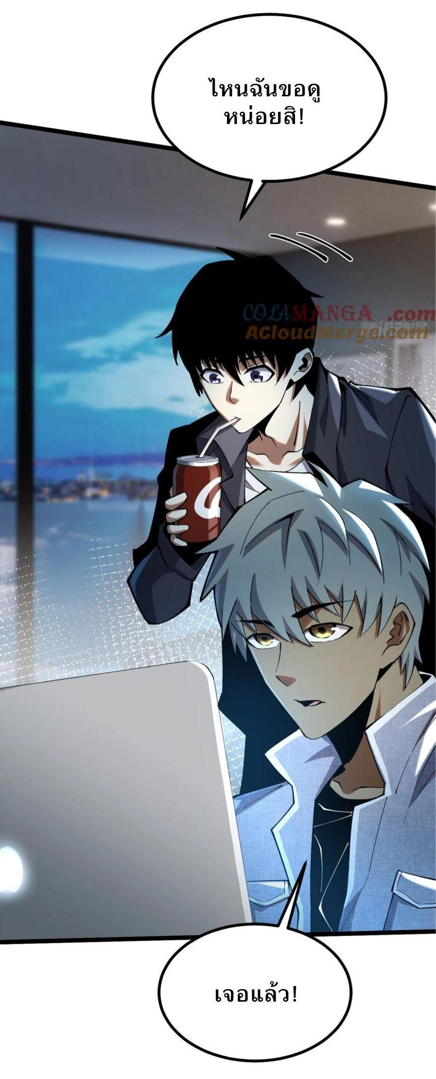 Manga-lc-com อ่านมังงะ อ่านการ์ตูน ออนไลน์ ฟรี I REALLY DON’T WANT TO LEARN FORBIDDEN SPELLS ตอนที่ 1 2 3 4 5 6 7 8 9 10 11 12 13 14 ฟรี ไม่มีโฆษณา Manga-lc - อ่าน มังงะ อ่าน การ์ตูน ออนไลน์ อ่านมังงะ ฟรี