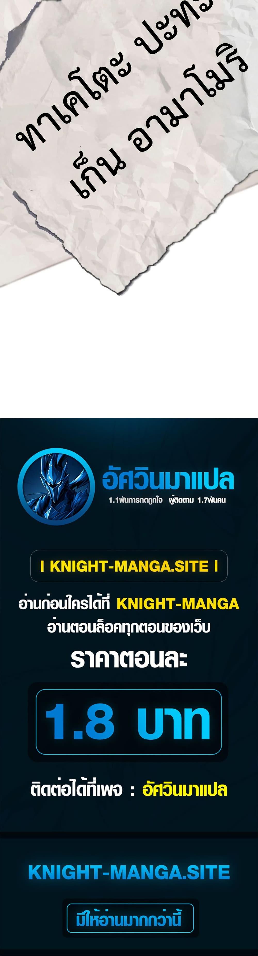 Manga-lc-com อ่านมังงะ อ่านการ์ตูน ออนไลน์ ฟรี Mad Dog ตอนที่ 1 2 3 4 5 6 7 8 9 10 11 12 13 14 ฟรี ไม่มีโฆษณา Manga-lc - อ่าน มังงะ อ่าน การ์ตูน ออนไลน์ อ่านมังงะ ฟรี
