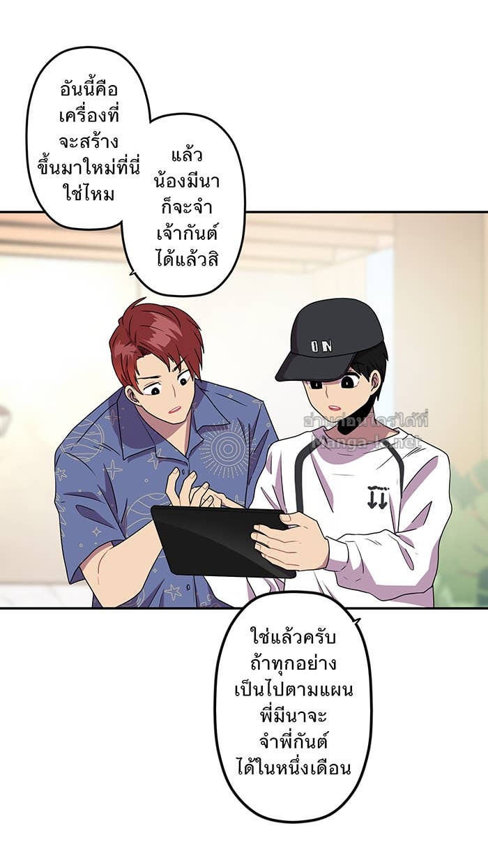 Doujin-Lc- อ่าน โดจิน มังฮวา เกาหลี ญี่ปุ่น จีน แปลไทย Take My Money รักนี้...มีเปย์ ตอนที่ 1 2 3 4 5 6 7 8 9 10 11 12 13 14 ฟรี ไม่มีโฆษณา อ่าน โดจิน Manhwa เกาหลี ญี่ปุ่น จีน เรามีครบ คัดมาให้เน้นๆ โดจิน 18+ รับประกันความฟินโดย Doujin Lc