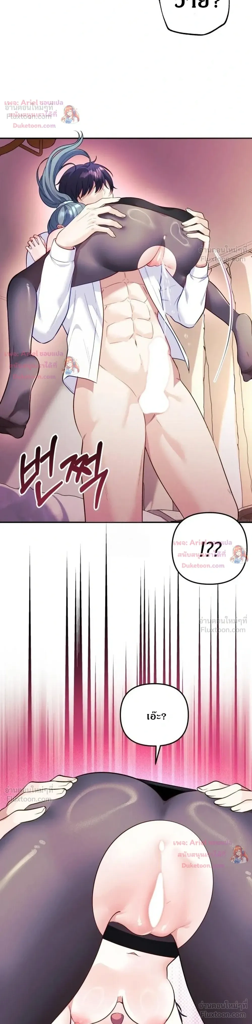 Doujin-Lc- อ่าน โดจิน มังฮวา เกาหลี ญี่ปุ่น จีน แปลไทย My Wife is a VTuber ตอนที่ 1 2 3 4 5 6 7 8 9 10 11 12 13 14 ฟรี ไม่มีโฆษณา อ่าน โดจิน Manhwa เกาหลี ญี่ปุ่น จีน เรามีครบ คัดมาให้เน้นๆ โดจิน 18+ รับประกันความฟินโดย  Doujin Lc