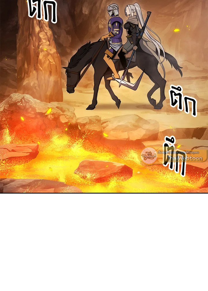 พลทหารโครงกระดูกผู้ม ตอนที่ 180 รูปที่ 139