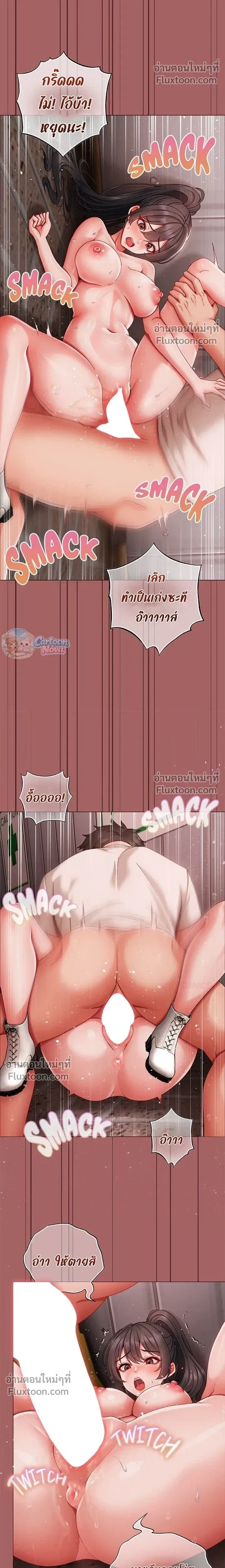 Doujin-Lc- อ่าน โดจิน มังฮวา เกาหลี ญี่ปุ่น จีน แปลไทย Little Miss Delinquent ตอนที่ 1 2 3 4 5 6 7 8 9 10 11 12 13 14 ฟรี ไม่มีโฆษณา อ่าน โดจิน Manhwa เกาหลี ญี่ปุ่น จีน เรามีครบ คัดมาให้เน้นๆ โดจิน 18+ รับประกันความฟินโดย  Doujin Lc