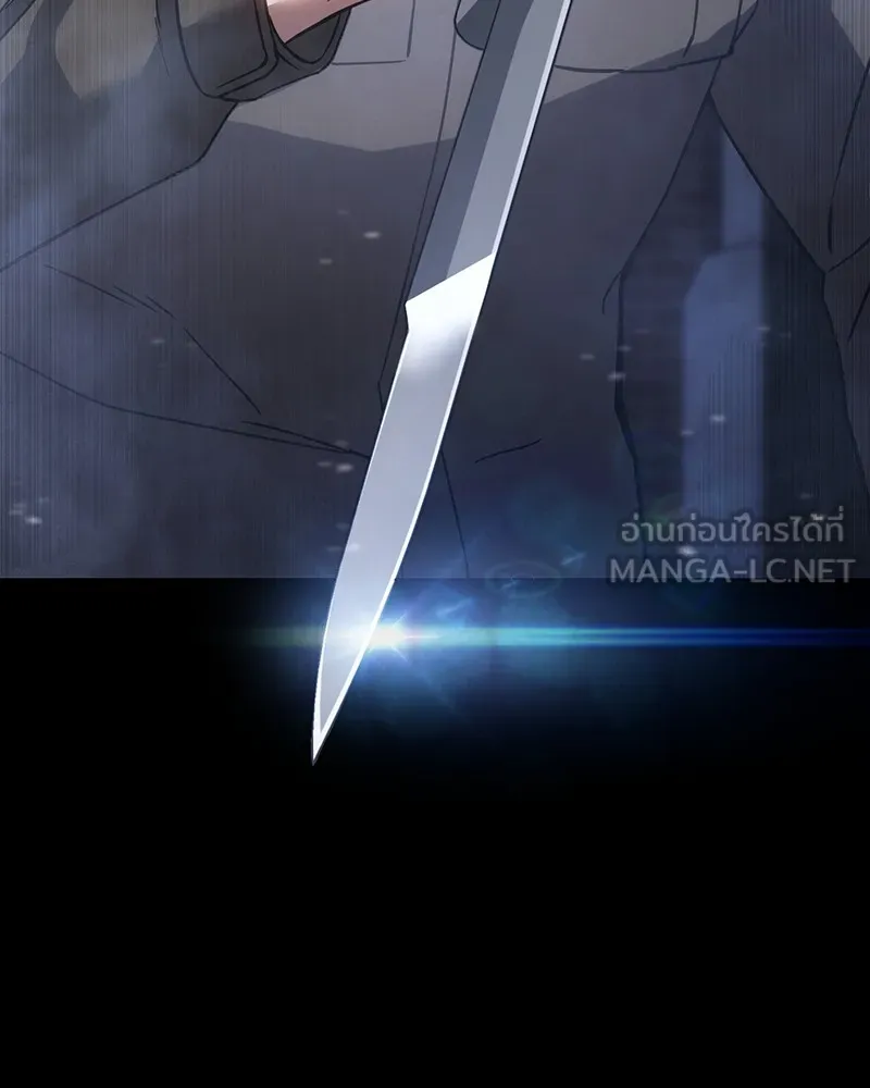 แบคXX ตอนที่ 12 รูปที่ 114