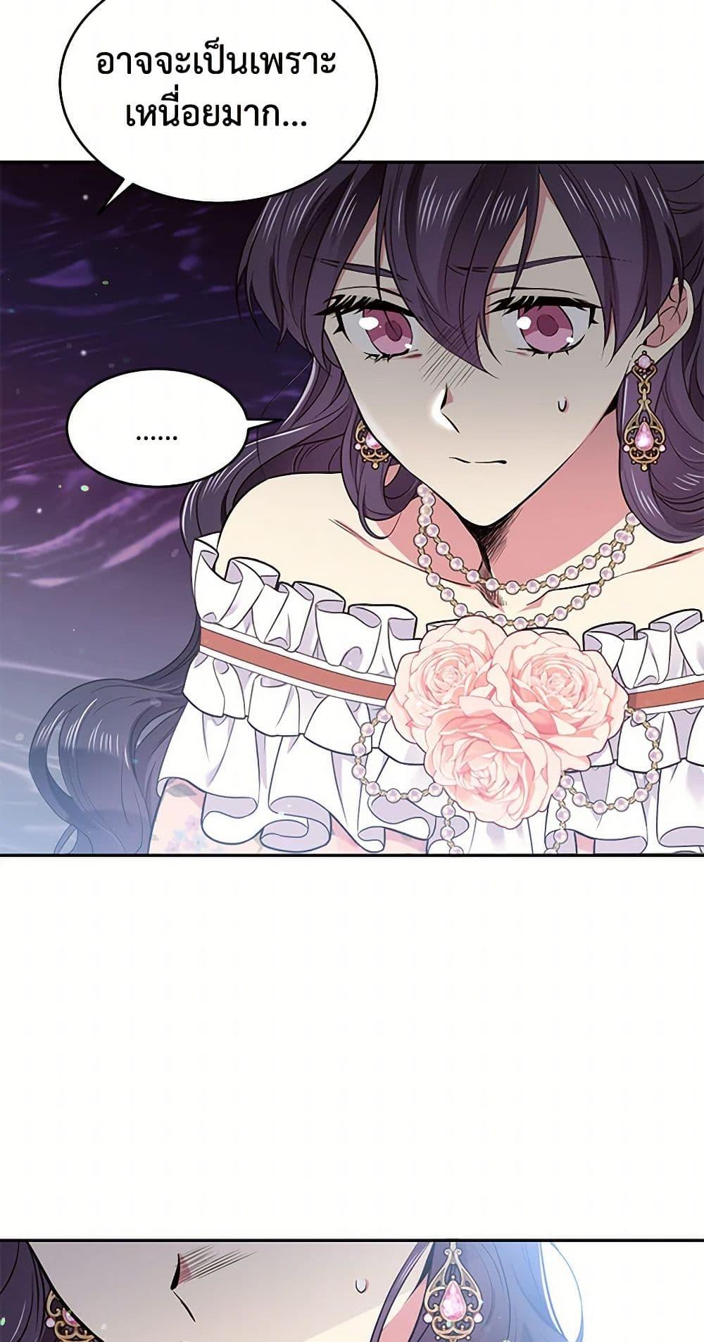 Manga-lc-com อ่านมังงะ อ่านการ์ตูน ออนไลน์ ฟรี My Goal is to Live a Long ตอนที่ 1 2 3 4 5 6 7 8 9 10 11 12 13 14 ฟรี ไม่มีโฆษณา Manga-lc - อ่าน มังงะ อ่าน การ์ตูน ออนไลน์ อ่านมังงะ ฟรี