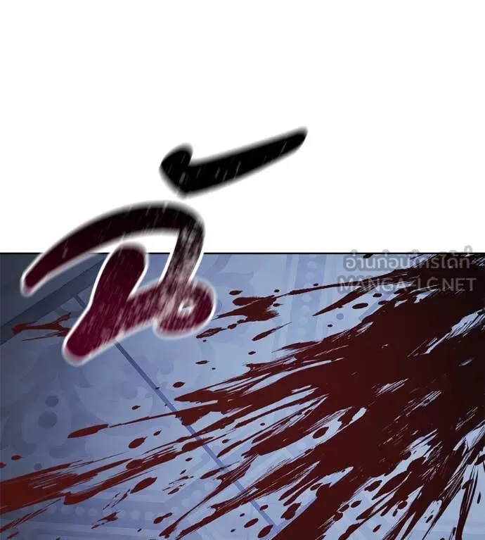 มัจจุราชชุดแดง ตอนที่ 25 รูปที่ 69