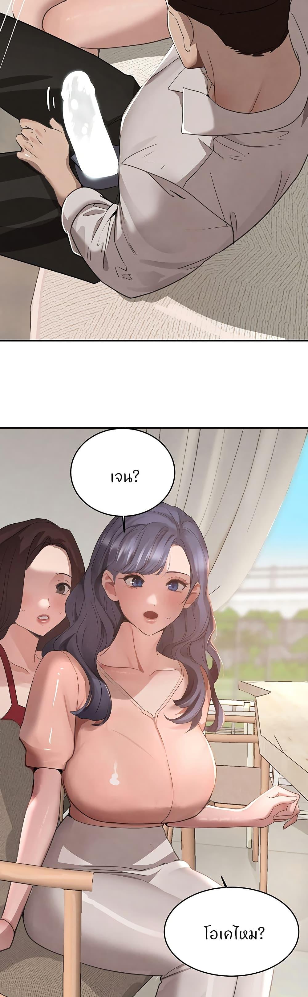 Doujin-Lc- อ่าน โดจิน มังฮวา เกาหลี ญี่ปุ่น จีน แปลไทย The Boss’s Daughter ตอนที่ 1 2 3 4 5 6 7 8 9 10 11 12 13 14 ฟรี ไม่มีโฆษณา อ่าน โดจิน Manhwa เกาหลี ญี่ปุ่น จีน เรามีครบ คัดมาให้เน้นๆ โดจิน 18+ รับประกันความฟินโดย  Doujin Lc