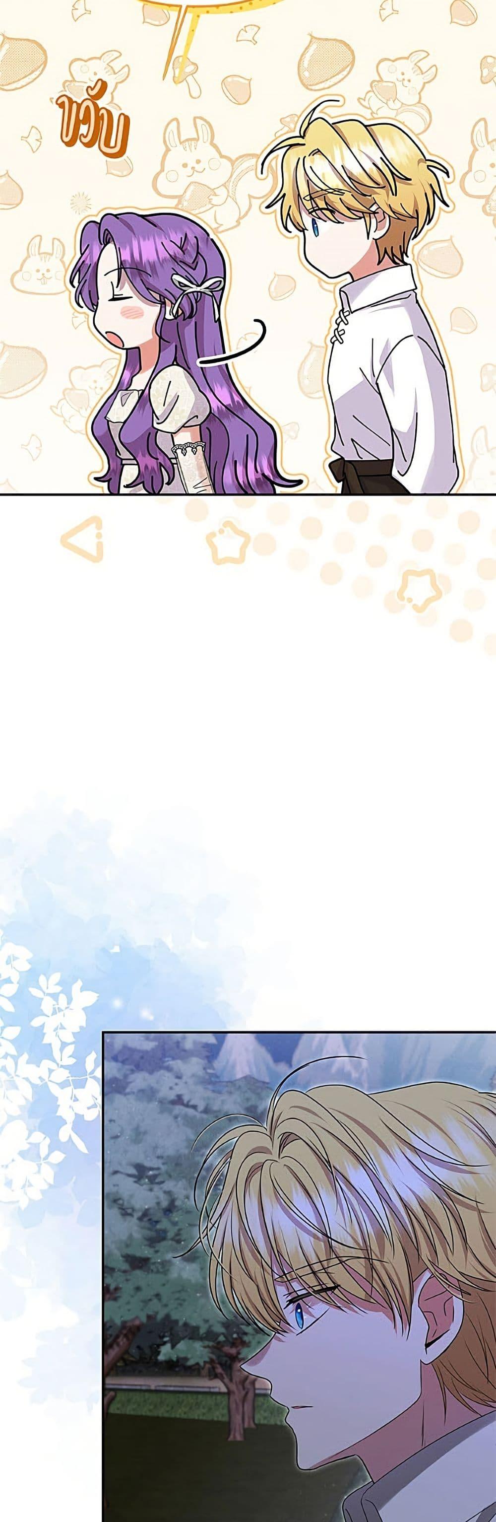Manga-lc-com อ่านมังงะ อ่านการ์ตูน ออนไลน์ ฟรี Materialistic Princess ตอนที่ 1 2 3 4 5 6 7 8 9 10 11 12 13 14 ฟรี ไม่มีโฆษณา Manga-lc - อ่าน มังงะ อ่าน การ์ตูน ออนไลน์ อ่านมังงะ ฟรี