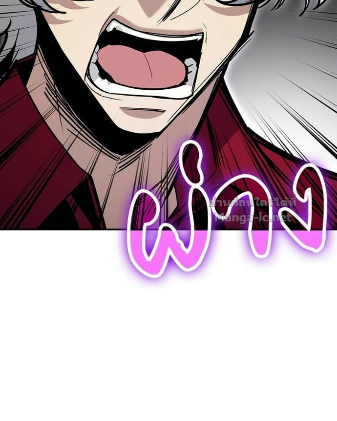 Doujin-Lc- อ่าน โดจิน มังฮวา เกาหลี ญี่ปุ่น จีน แปลไทย ฮีลเลอร์กำมะลอ ตอนที่ 1 2 3 4 5 6 7 8 9 10 11 12 13 14 ฟรี ไม่มีโฆษณา อ่าน โดจิน Manhwa เกาหลี ญี่ปุ่น จีน เรามีครบ คัดมาให้เน้นๆ โดจิน 18+ รับประกันความฟินโดย Doujin Lc