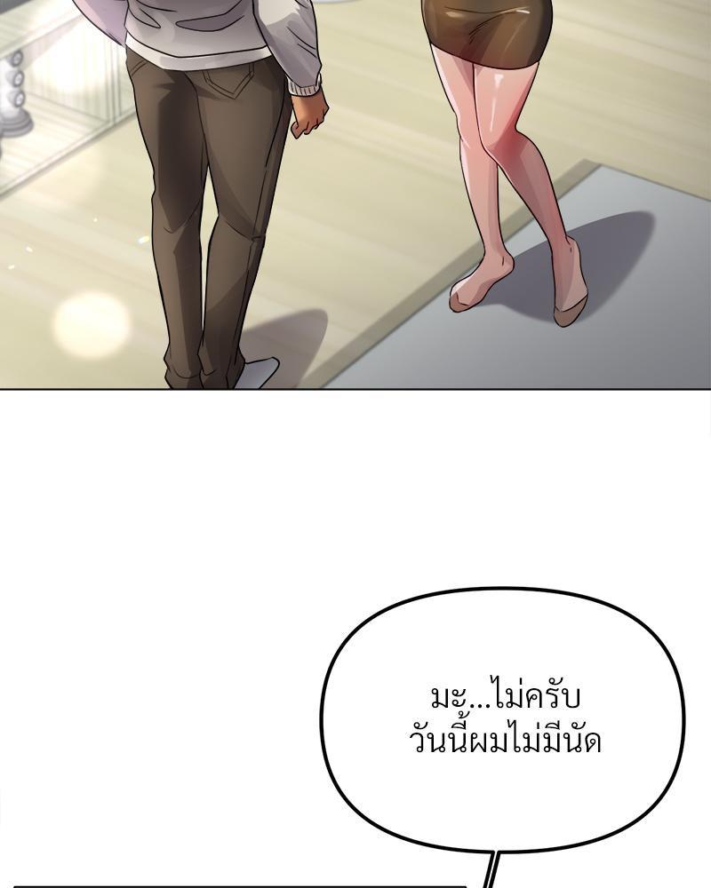 Doujin-Lc- อ่าน โดจิน มังฮวา เกาหลี ญี่ปุ่น จีน แปลไทย Do You Like to Exerc ตอนที่ 1 2 3 4 5 6 7 8 9 10 11 12 13 14 ฟรี ไม่มีโฆษณา อ่าน โดจิน Manhwa เกาหลี ญี่ปุ่น จีน เรามีครบ คัดมาให้เน้นๆ โดจิน 18+ รับประกันความฟินโดย  Doujin Lc