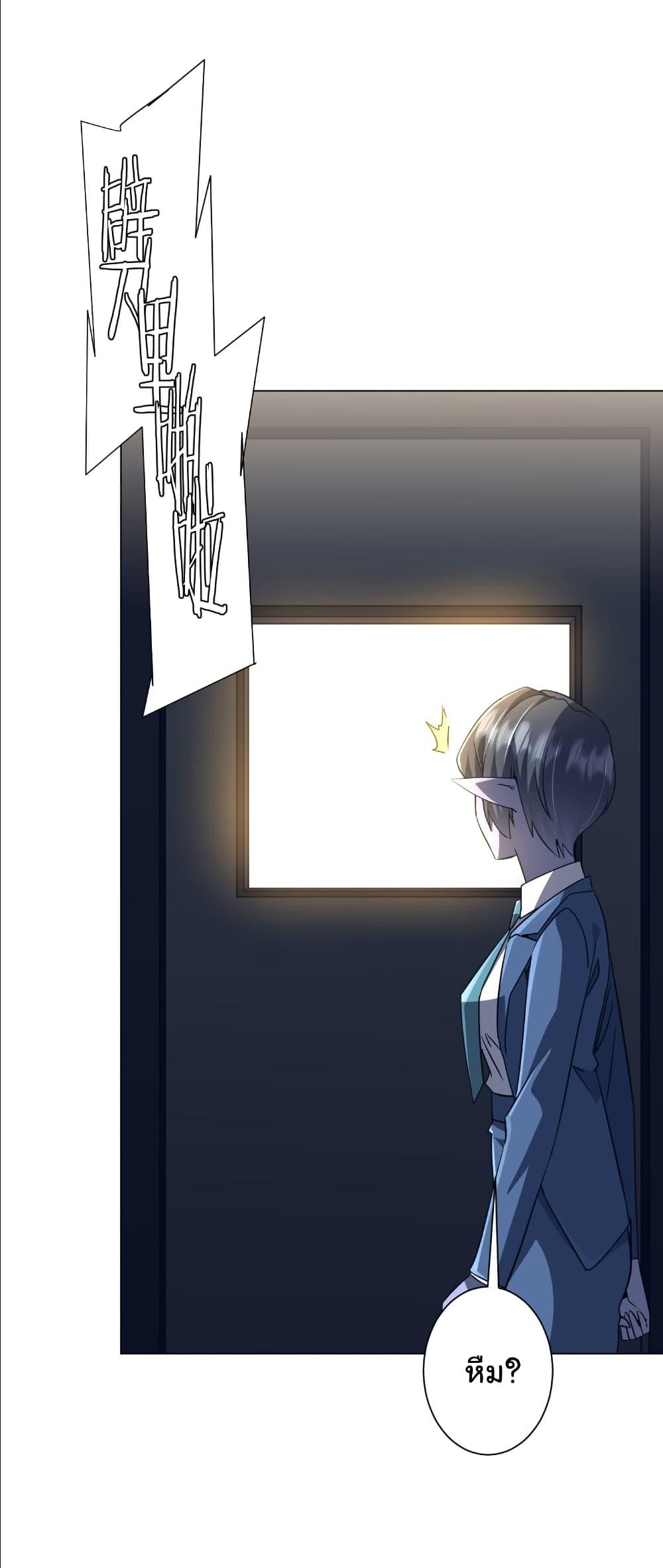 Manga-lc-com อ่านมังงะ อ่านการ์ตูน ออนไลน์ ฟรี Start with Trillions of Coins ตอนที่ 1 2 3 4 5 6 7 8 9 10 11 12 13 14 ฟรี ไม่มีโฆษณา Manga-lc - อ่าน มังงะ อ่าน การ์ตูน ออนไลน์ อ่านมังงะ ฟรี