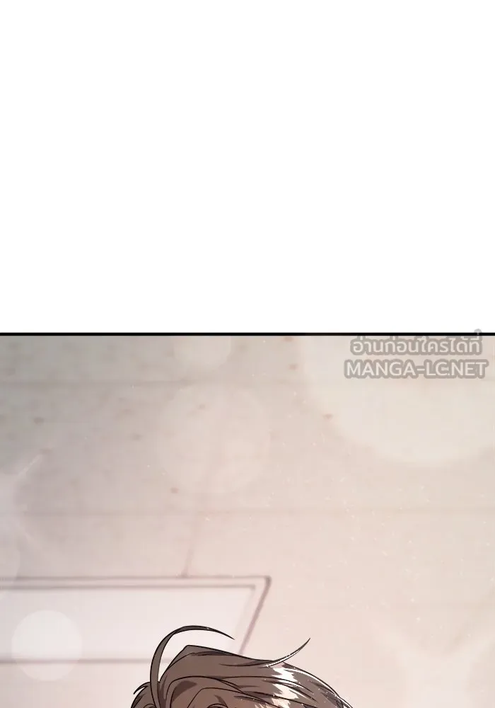 วายร้ายก็อยากมีรัก ตอนที่ 10 รูปที่ 141