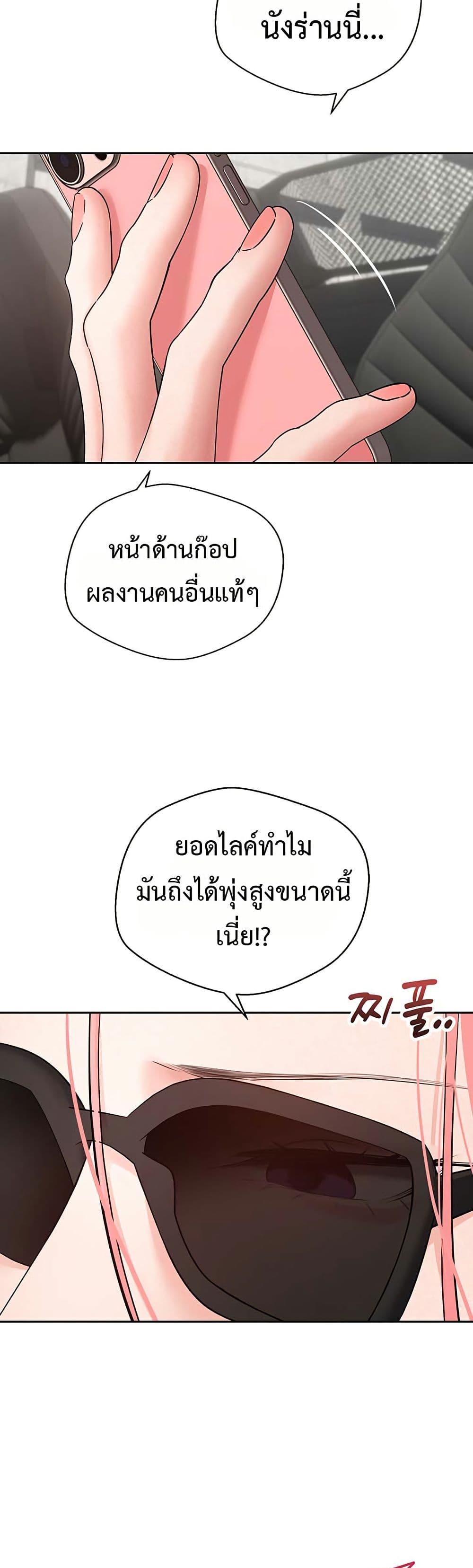 Doujin-Lc- อ่าน โดจิน มังฮวา เกาหลี ญี่ปุ่น จีน แปลไทย Midsummer Paradise ตอนที่ 1 2 3 4 5 6 7 8 9 10 11 12 13 14 ฟรี ไม่มีโฆษณา อ่าน โดจิน Manhwa เกาหลี ญี่ปุ่น จีน เรามีครบ คัดมาให้เน้นๆ โดจิน 18+ รับประกันความฟินโดย  Doujin Lc
