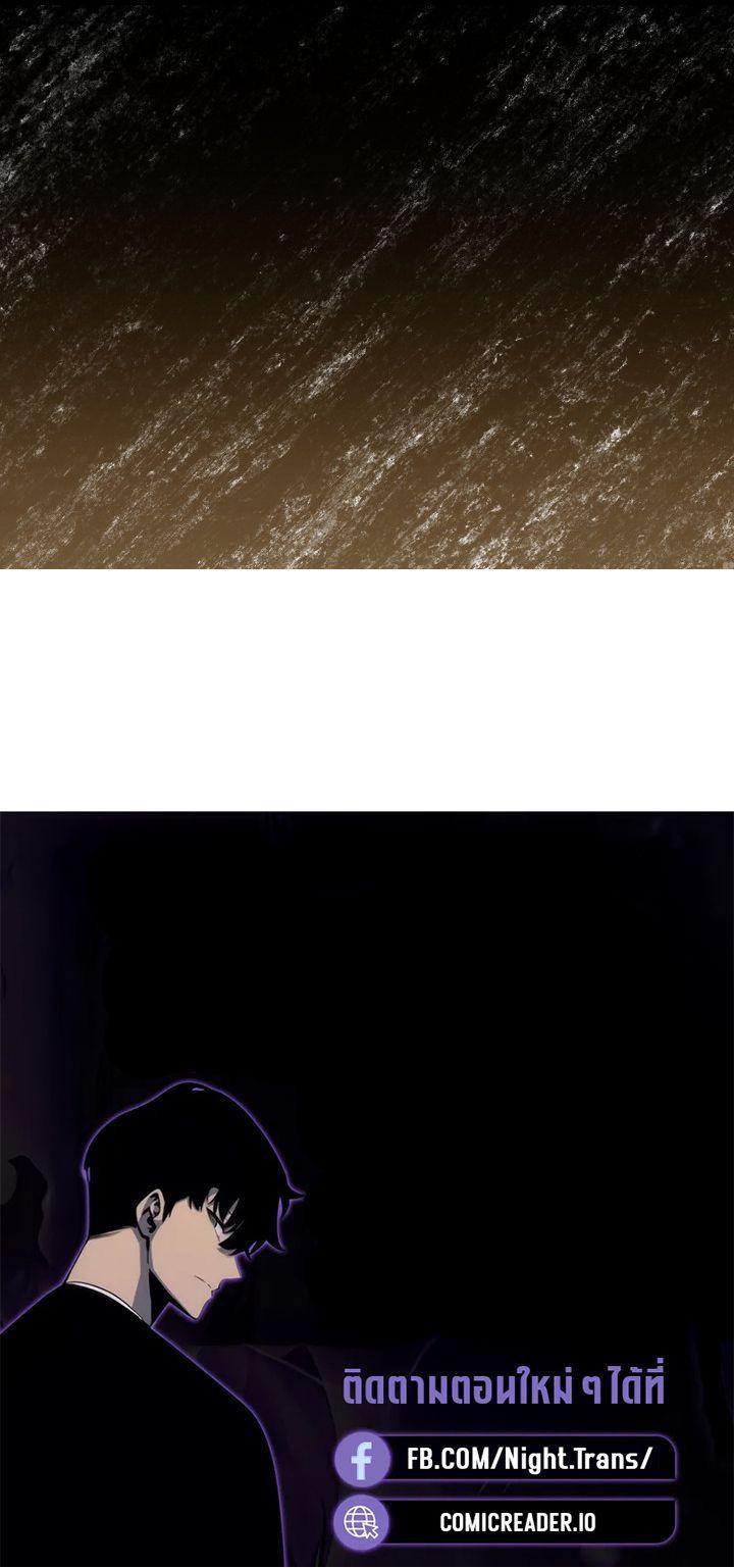 Manga-lc-com อ่านมังงะ อ่านการ์ตูน ออนไลน์ ฟรี Half Blood ตอนที่ 1 2 3 4 5 6 7 8 9 10 11 12 13 14 ฟรี ไม่มีโฆษณา Manga-lc - อ่าน มังงะ อ่าน การ์ตูน ออนไลน์ อ่านมังงะ ฟรี