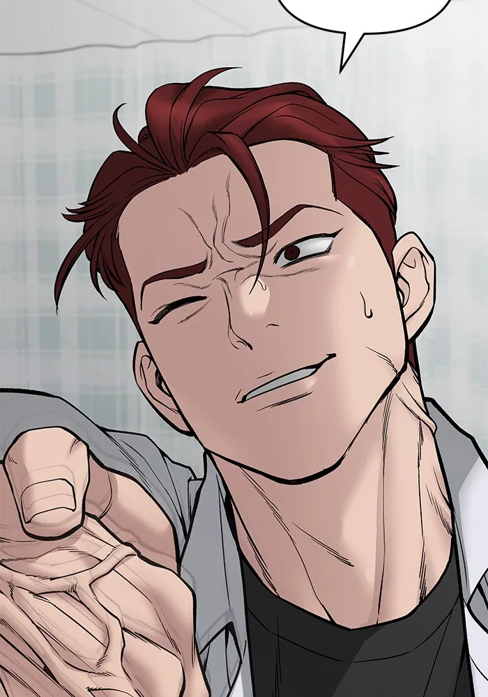 เลวฟาดเลว ตอนที่ 75 รูปที่ 29